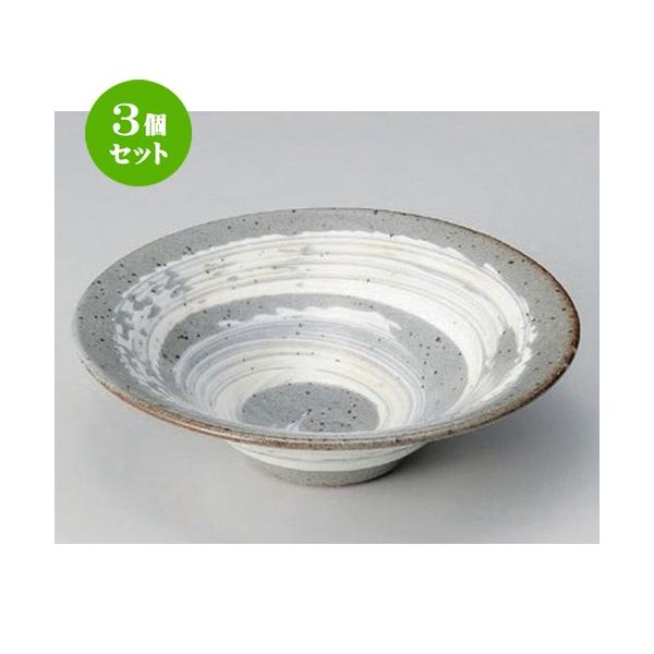 3Zbg  t єt [ 18.5 x 5.5cm 380g ] y   aH HX Ɩp z