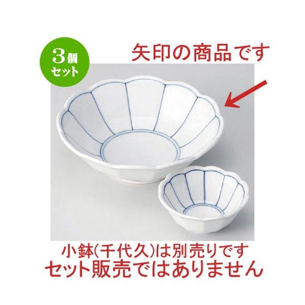 3Zbg  hg e؎hg [ 15 x 4.8cm 249g ] y   aH HX Ɩp z