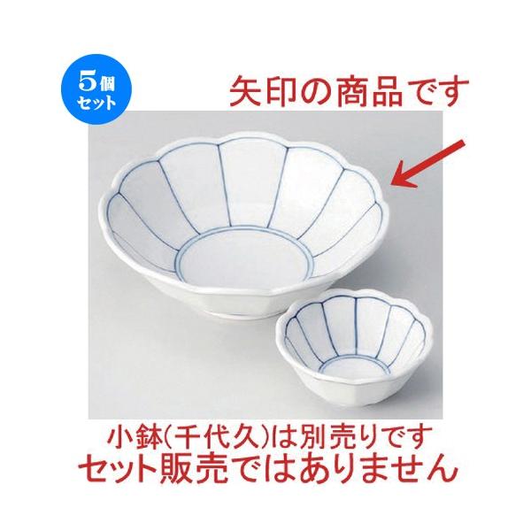 5Zbg  hg e؎hg [ 15 x 4.8cm 249g ] y   aH HX Ɩp z