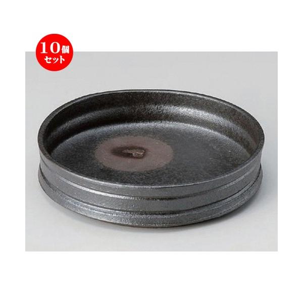 10Zbg  t Yؗ [ 16.8 x 4cm 440g ] y   aH HX Ɩp z