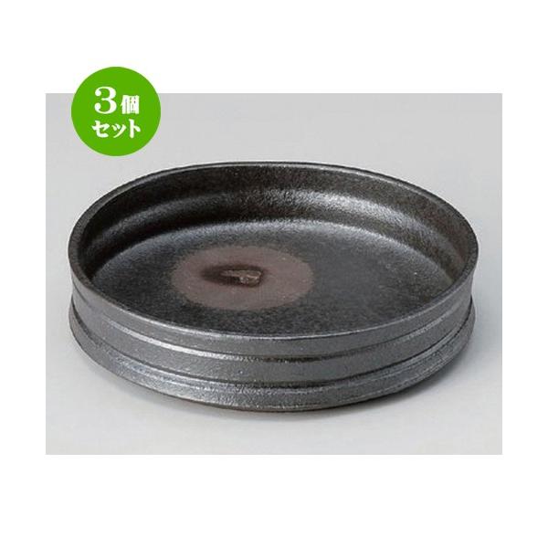 3Zbg  t Yؗ [ 16.8 x 4cm 440g ] y   aH HX Ɩp z