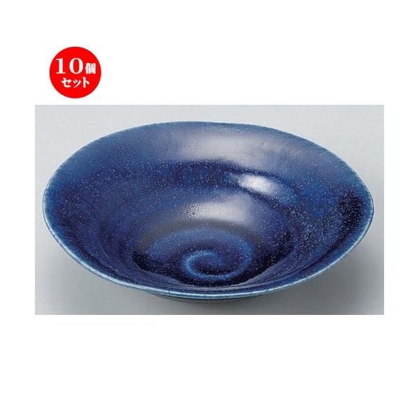 10Zbg   ʕ [ 19.3 x 5.4cm 400g ] |  aH mH  Ɩp