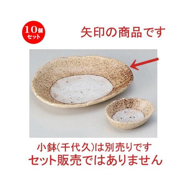 10Zbg  hg ɉ7ό`M [ 20.5 x 16 x 2.8cm 340g ] y   aH HX Ɩp z