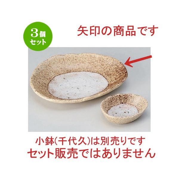 3Zbg  hg ɉ7ό`M [ 20.5 x 16 x 2.8cm 340g ] y   aH HX Ɩp z