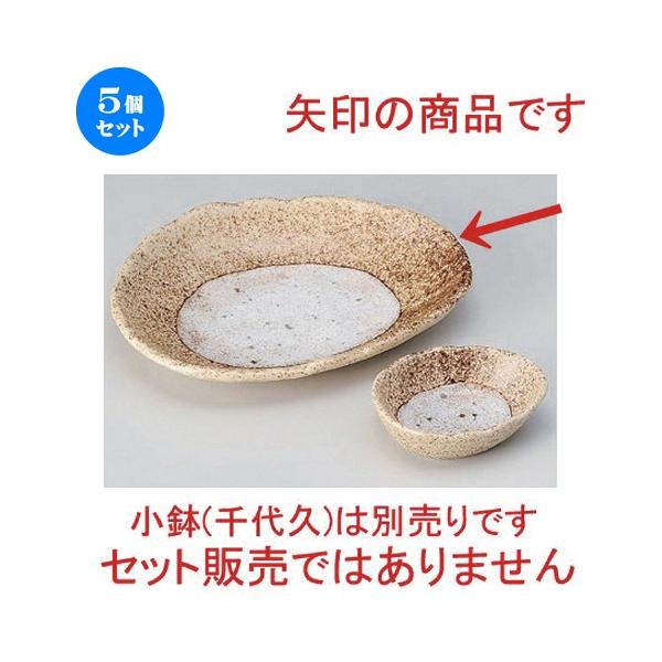 5Zbg  hg ɉ7ό`M [ 20.5 x 16 x 2.8cm 340g ] y   aH HX Ɩp z