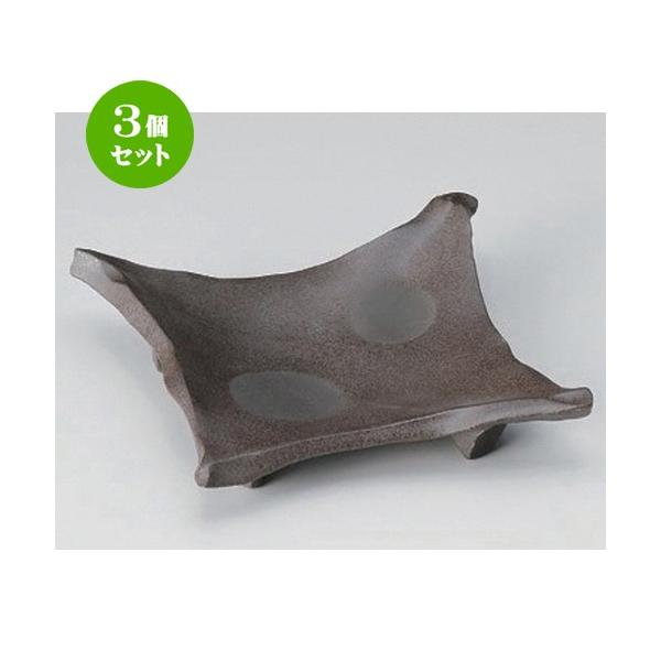 3Zbg  t Yyt [ 20.5 x 19 x 5cm 600g ] y   aH HX Ɩp z