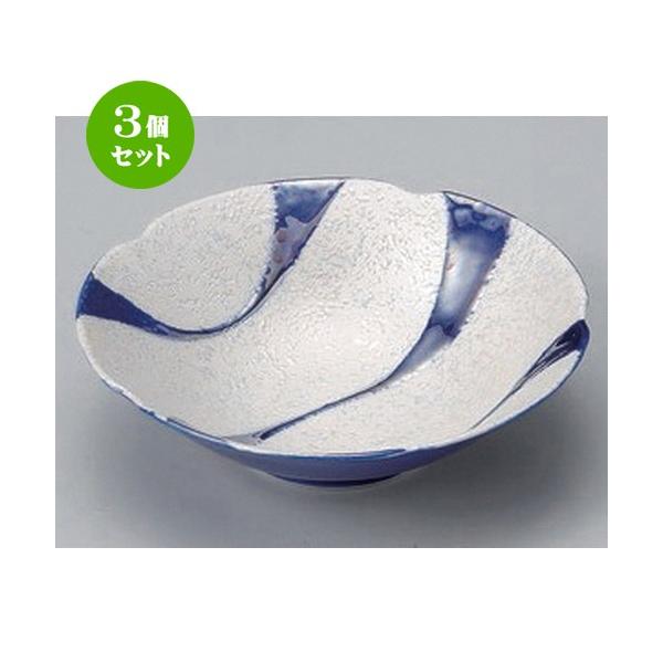 3Zbg   ֗X^[Ԍ^p [ 15.6 x 4.5cm 210g ] |  aH mH  Ɩp