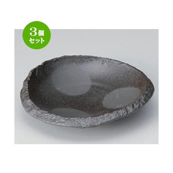 3Zbg  t Yyیt [ 19 x 18.5 x 4.5cm 510g ] y   aH HX Ɩp z