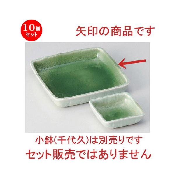 10Zbg  hg ΐ5.0p [ 15.3 x 15 x 2.7cm 380g ] y   aH HX Ɩp z