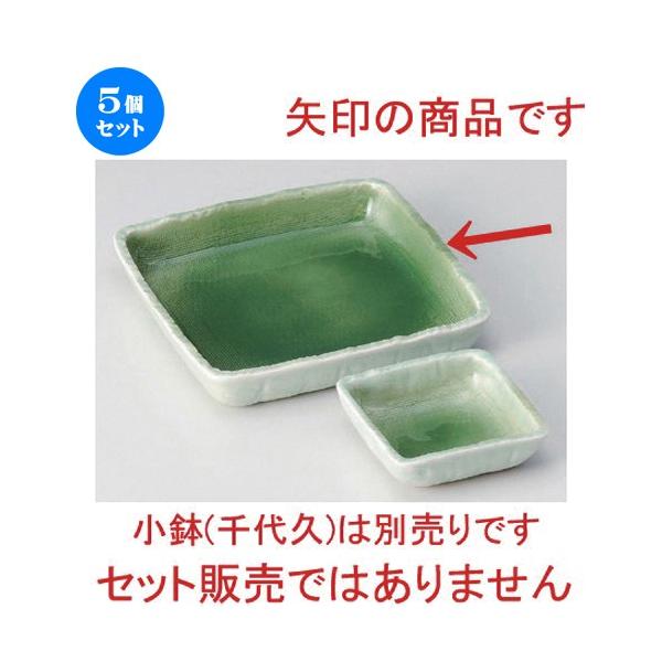 5Zbg  hg ΐ5.0p [ 15.3 x 15 x 2.7cm 380g ] y   aH HX Ɩp z