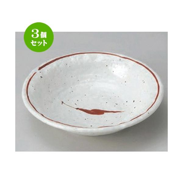 3Zbg   hq5.0 [ 16.5 x 4cm 298g ] |  aH mH  Ɩp