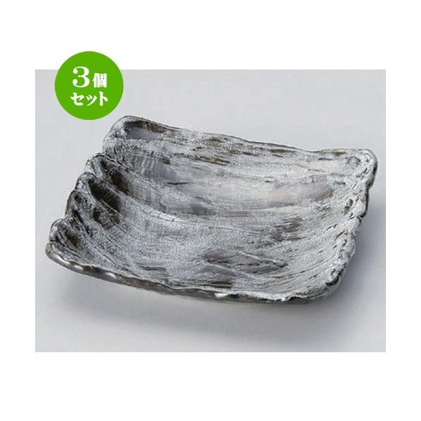 3Zbg  t 炬r17cm [ 17 x 4cm 400g ] y   aH HX Ɩp z