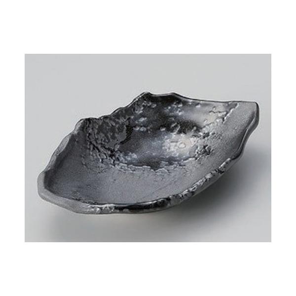   p [ 23 x 14.5 x 4.5cm 333g ] |  aH mH  Ɩp