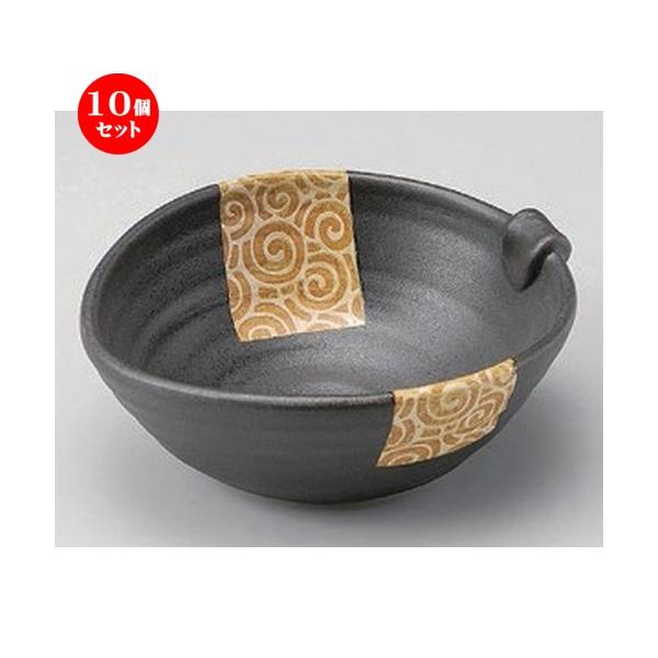 10Zbg    () t [ 14.3 x 12.5 x 5.3cm 235g ]  |  aH mH  Ɩp