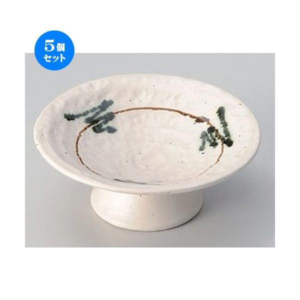 5Zbg  䏬 }bgփIxM [ 14.2 x 5cm 268g ]  |  aH mH  Ɩp