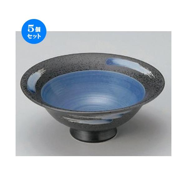 5Zbg   є^4.0 [ 14 x 5.8cm 251g ] |  aH mH  Ɩp