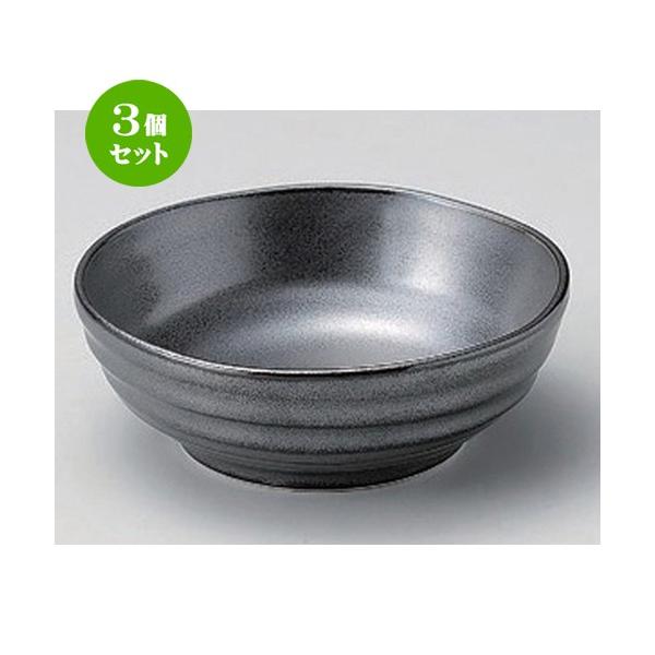 3Zbg   ⌋4.0 [ 13.1 x 4.5cm 240g ]  |  aH mH  Ɩp