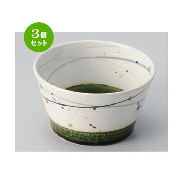 3Zbg   Dؗ [ 13.8 x 7.7cm 252g ]  |  aH mH  Ɩp