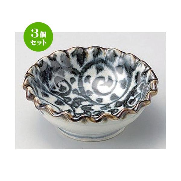 3Zbg   `e^ [ 13 x 5cm 205g ]  |  aH mH  Ɩp