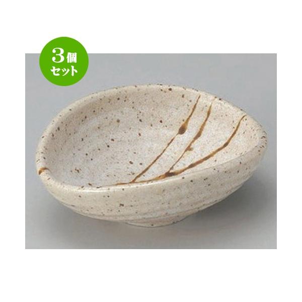 3Zbg   ̂ӂ͂Ă񗑌^ [ 14.5 x 12 x 5.3cm 304g ] |  aH mH  Ɩp