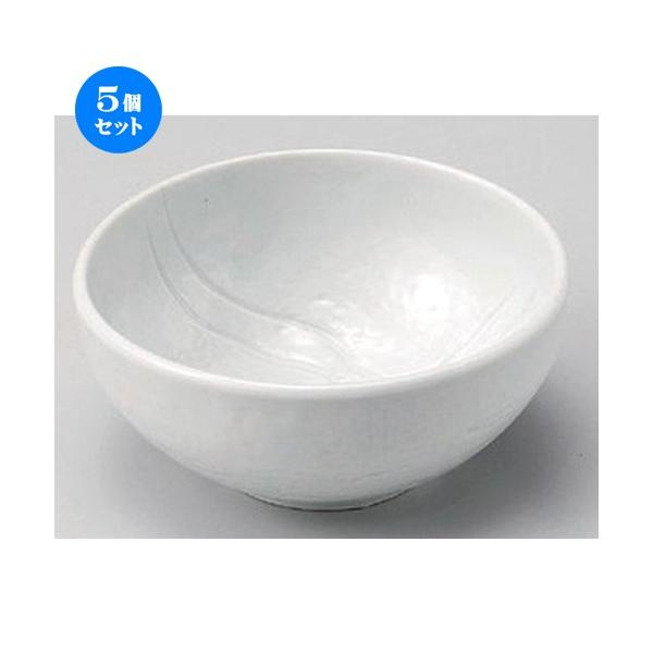 5Zbg   ۔ [ 12 x 5.2cm 170g ]  |  aH mH  Ɩp