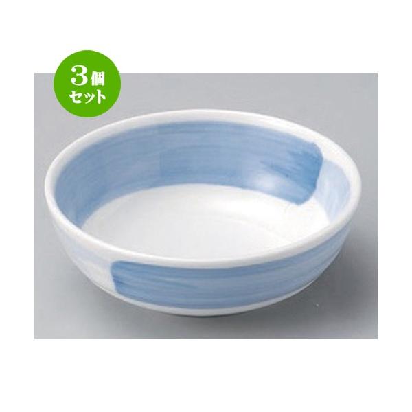 3Zbg   ъ۔ [ 12 x 4.2cm 210g ]  |  aH mH  Ɩp