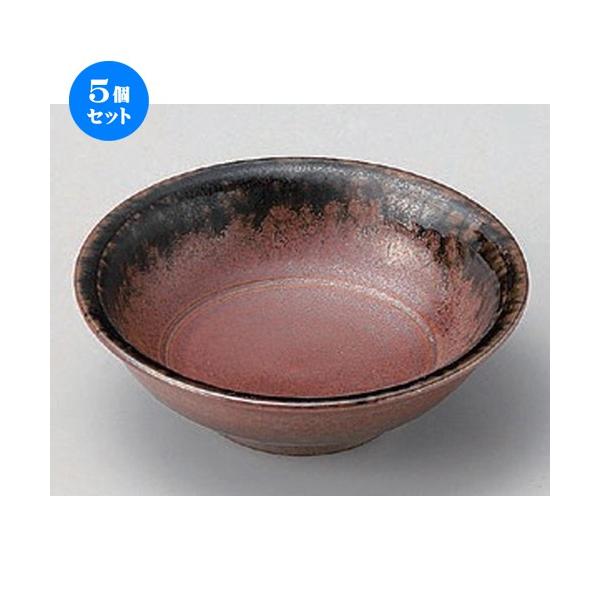 5Zbg   ݂̂3.6۔ [ 11.4 x 3.8cm 130g ]  |  aH mH  Ɩp