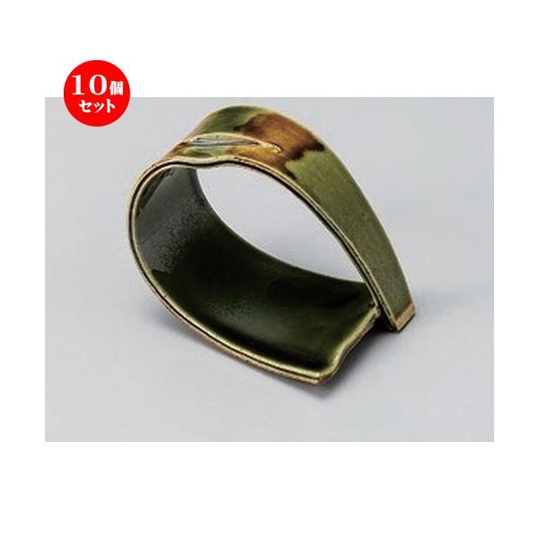 10Zbg   Dt [ 11 x 8 x 8cm 145g ]  |  aH mH  Ɩp