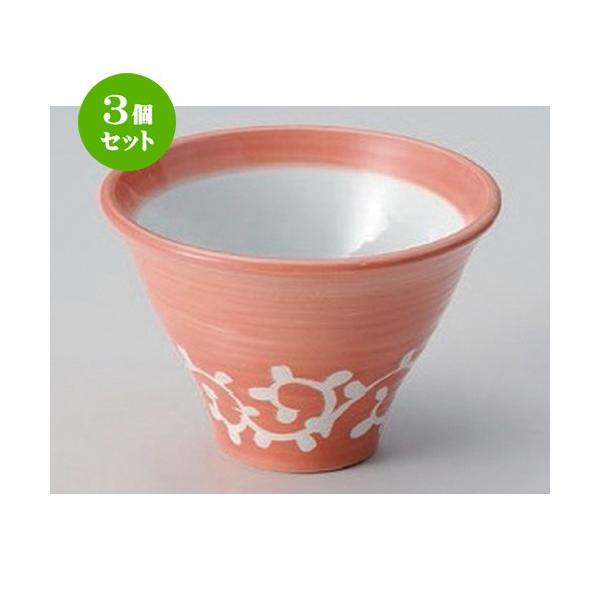 3Zbg   4Zq [ 12 x 8cm 240g ]  |  aH mH  Ɩp