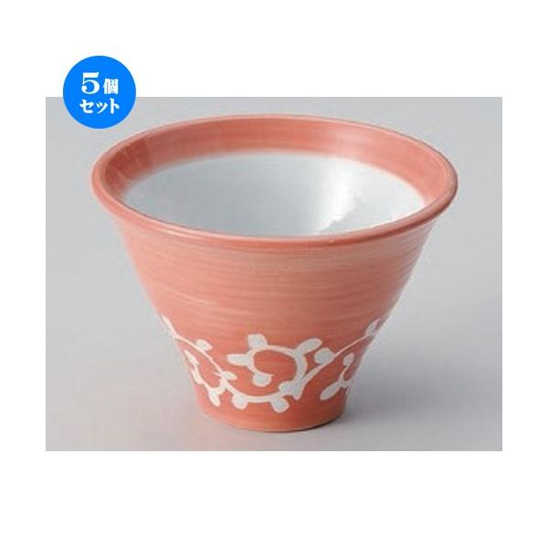 5Zbg   4Zq [ 12 x 8cm 240g ]  |  aH mH  Ɩp