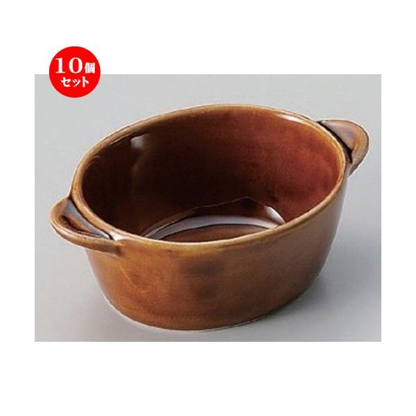 10Zbg   tȉ~t [ 11.8 x 7.6 x 4.3cm 125g ]  |  aH mH  Ɩp