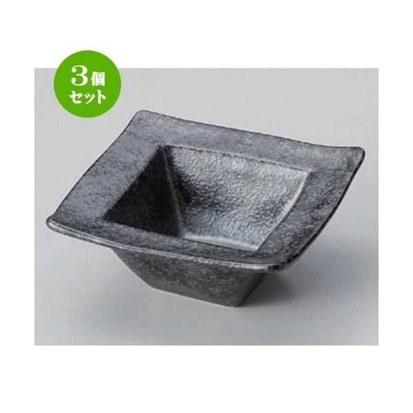 3Zbg   ⍕p [ 11.5 x 11.5 x 5cm 213g ]  |  aH mH  Ɩp