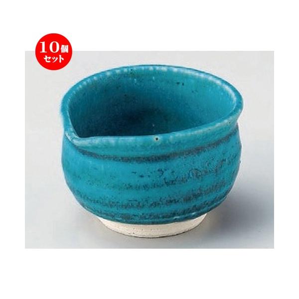 10Zbg   gR֕Ќ [ 9.5 x 8.5 x 6.2cm 173g ]  |  aH mH  Ɩp