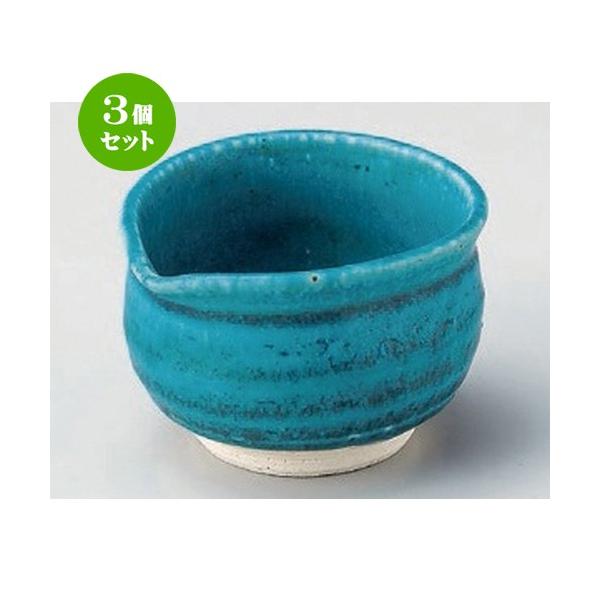 3Zbg   gR֕Ќ [ 9.5 x 8.5 x 6.2cm 173g ]  |  aH mH  Ɩp