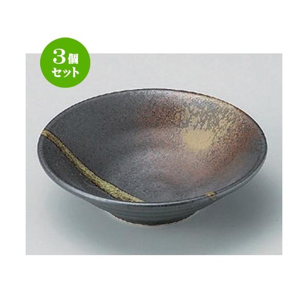 3Zbg   ؐbv3.5 [ 11 x 3.2cm 123g ]  |  aH mH  Ɩp