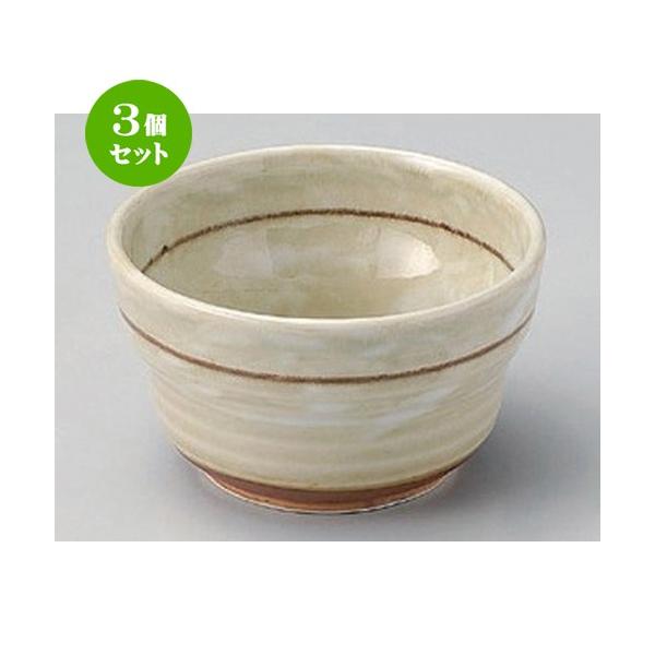 3Zbg    [ 10.3 x 5.9cm 196g ]  |  aH mH  Ɩp