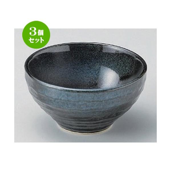 3Zbg   ɉD|ʊ [ 10.5 x 5.4cm 150g ]  |  aH mH  Ɩp