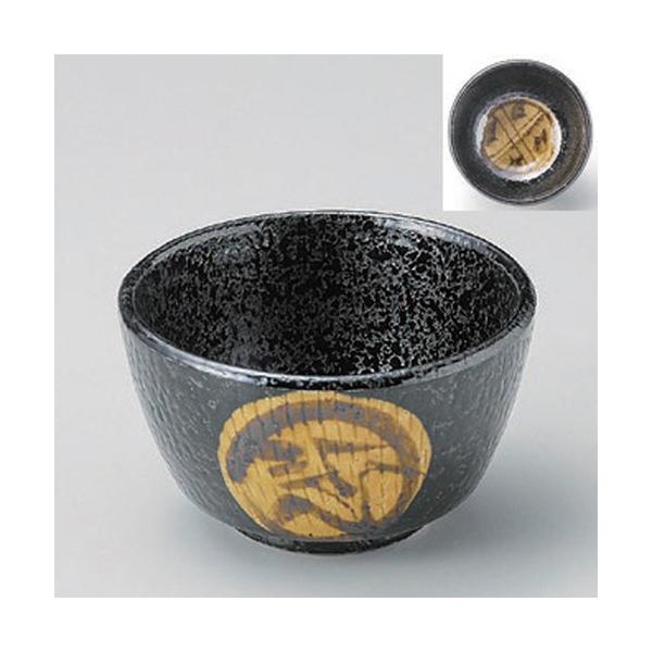   oۖ3.6 [ 10.7 x 6.3cm 240g ]  |  aH mH  Ɩp