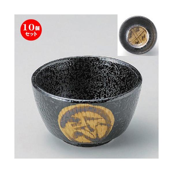 10Zbg   oۖ3.6 [ 10.7 x 6.3cm 240g ]  |  aH mH  Ɩp