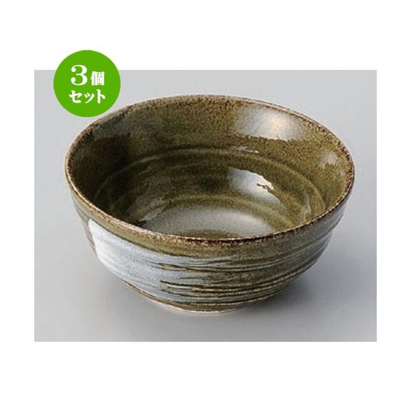 3Zbg   Dя [ 10.8 x 5cm 170g ]  |  aH mH  Ɩp