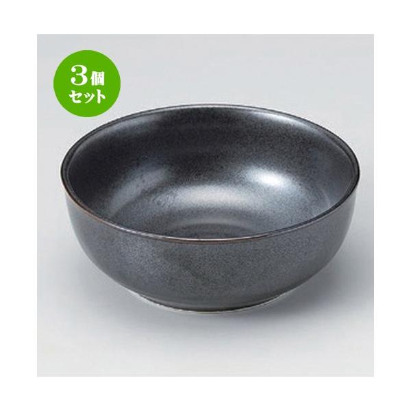 3Zbg  g ⌋Zq13cm [ 13 x 5.3cm 230g ]  |  aH mH  Ɩp