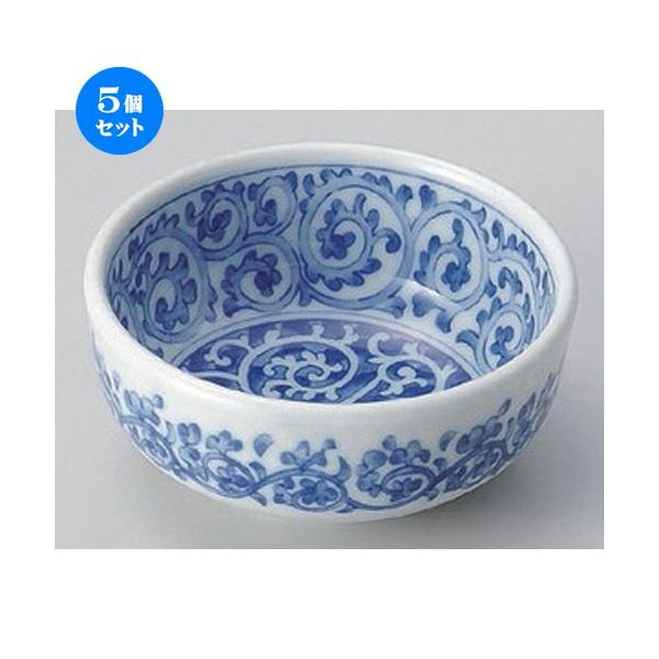 5個セット ☆ 小鉢 ☆染付唐草3.5ボール [ 10.5 x 4.8cm 178g ] | 和