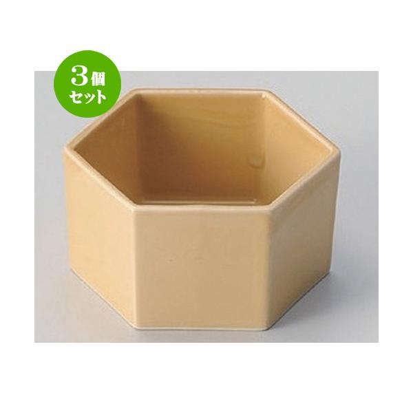 3Zbg   x[WZp [ 9 x 4.7cm 145g ]  |  aH mH  Ɩp