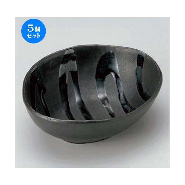 5Zbg  g DOp [ 12 x 10 x 4cm 144g ]  |  aH mH  Ɩp