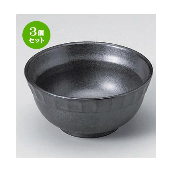 3Zbg  g ̂3.5 [ 10.6 x 5cm 152g ]  |  aH mH  Ɩp