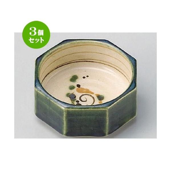 3Zbg   D펵cp [ 10 x 9.5 x 4.3cm 230g ]  |  aH mH  Ɩp