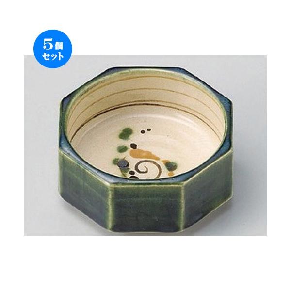 5Zbg   D펵cp [ 10 x 9.5 x 4.3cm 230g ]  |  aH mH  Ɩp