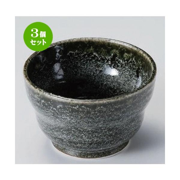 3Zbg  g K3.6_} [ 10.2 x 6cm 200g ]  |  aH mH  Ɩp