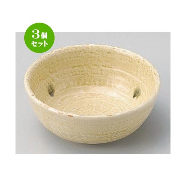 3Zbg   ˏ () [ 11 x 4.3cm 180g ]  |  aH mH  Ɩp