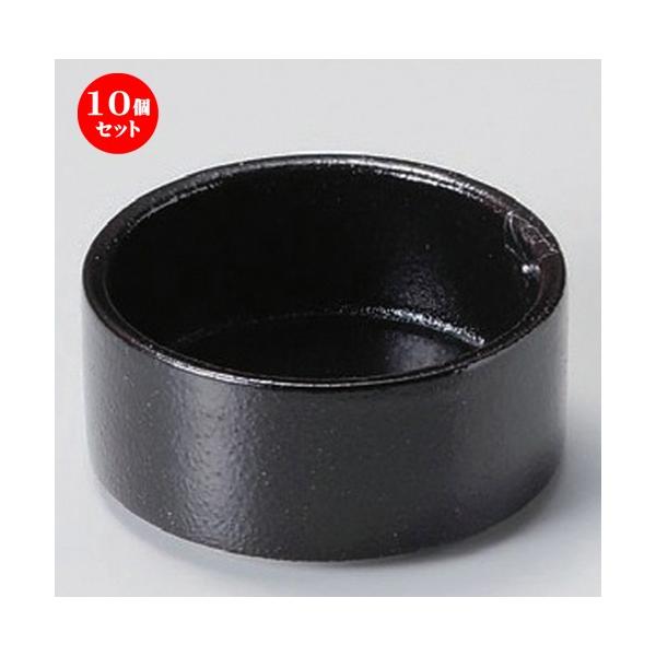 10Zbg  g փX^bN  [ 8.8 x 4cm 151g ]  |  aH mH  Ɩp